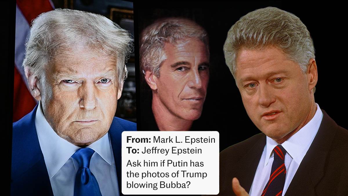  Objavljene nove slike sa Epstinovog imanja 