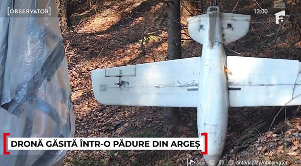  U Rumuniji pronađen dron nepoznatog porijekla i namjene 