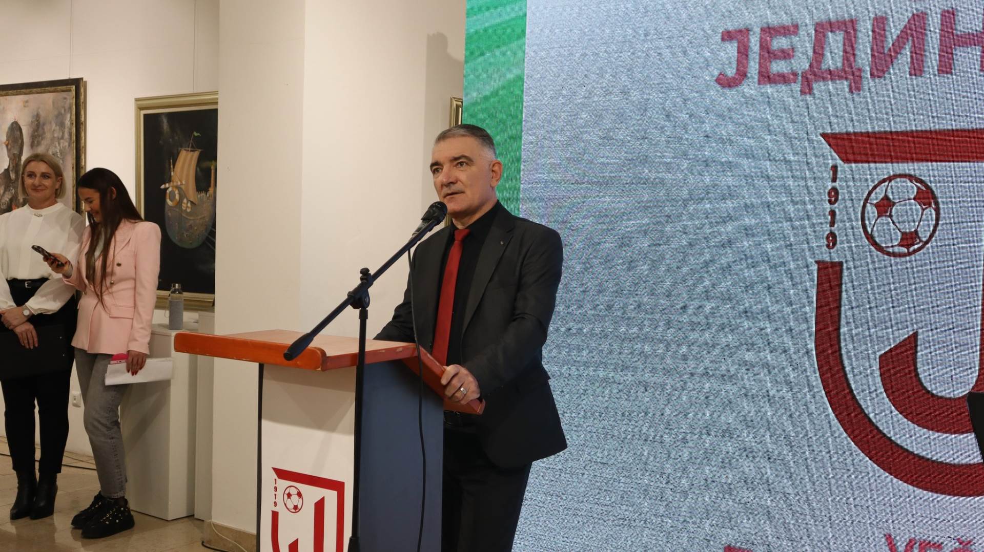  Šta će biti sa projektom Jedinstvo 1919 