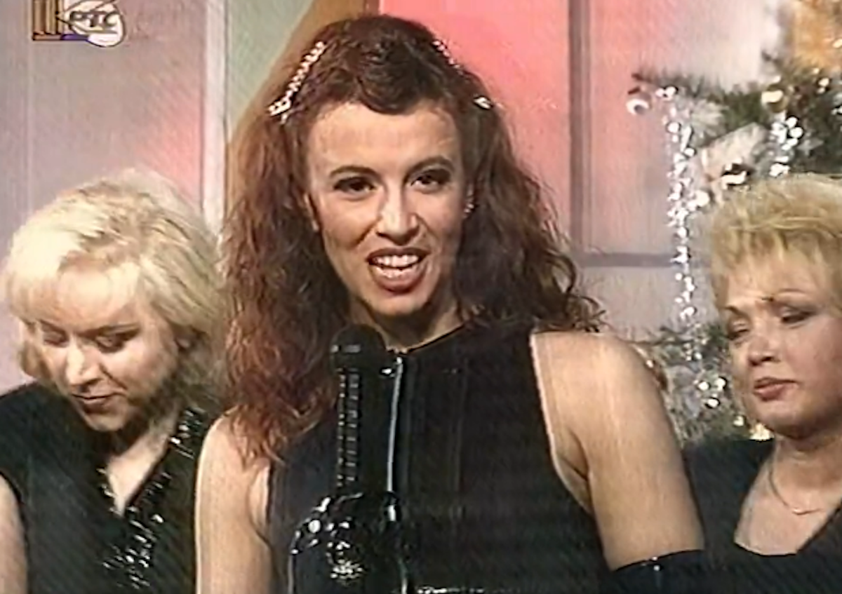  Novogodišnji program rts 1996 