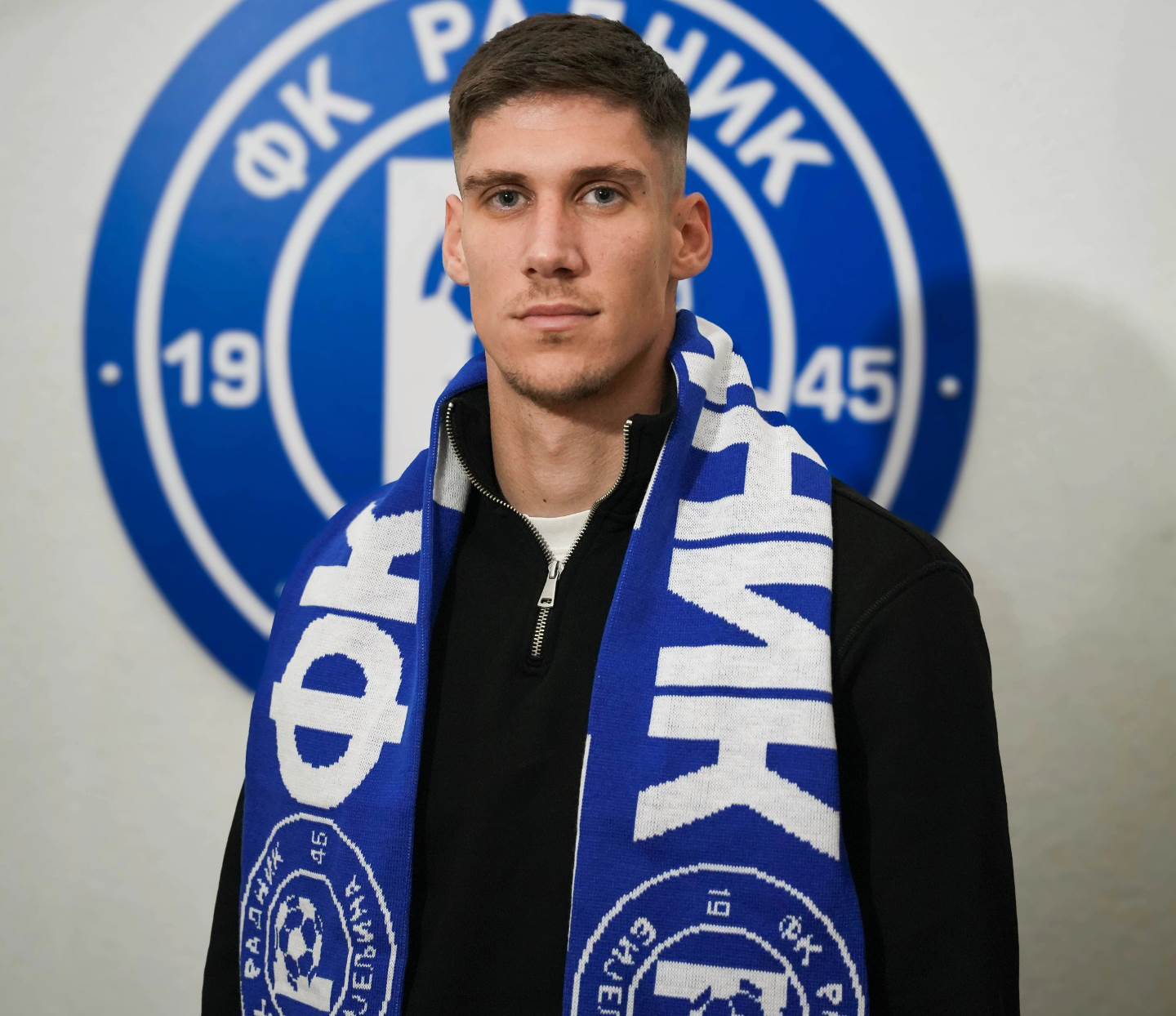  Aldin Hrvanović pojačanje Radnika 