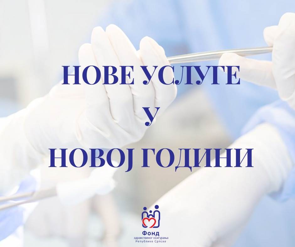  FZO RS: Od 1. januara dostupno 20 novih usluga 