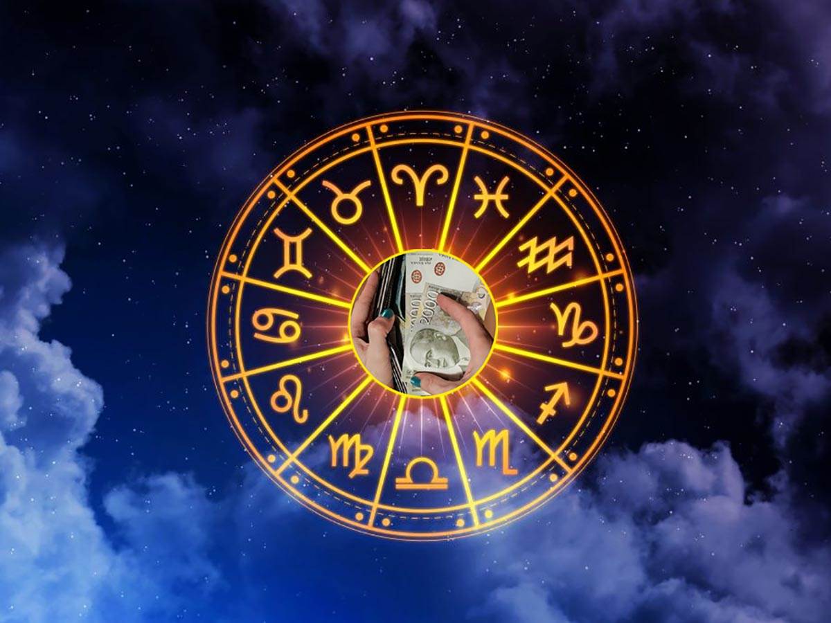  Novčani horoskop za januar 