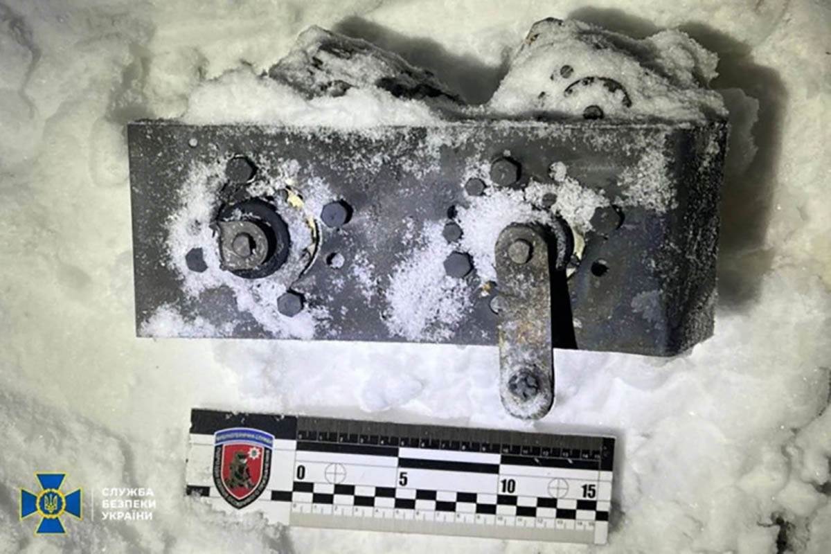  Ukrajinci objavili slike ostataka rakete Orešnik 