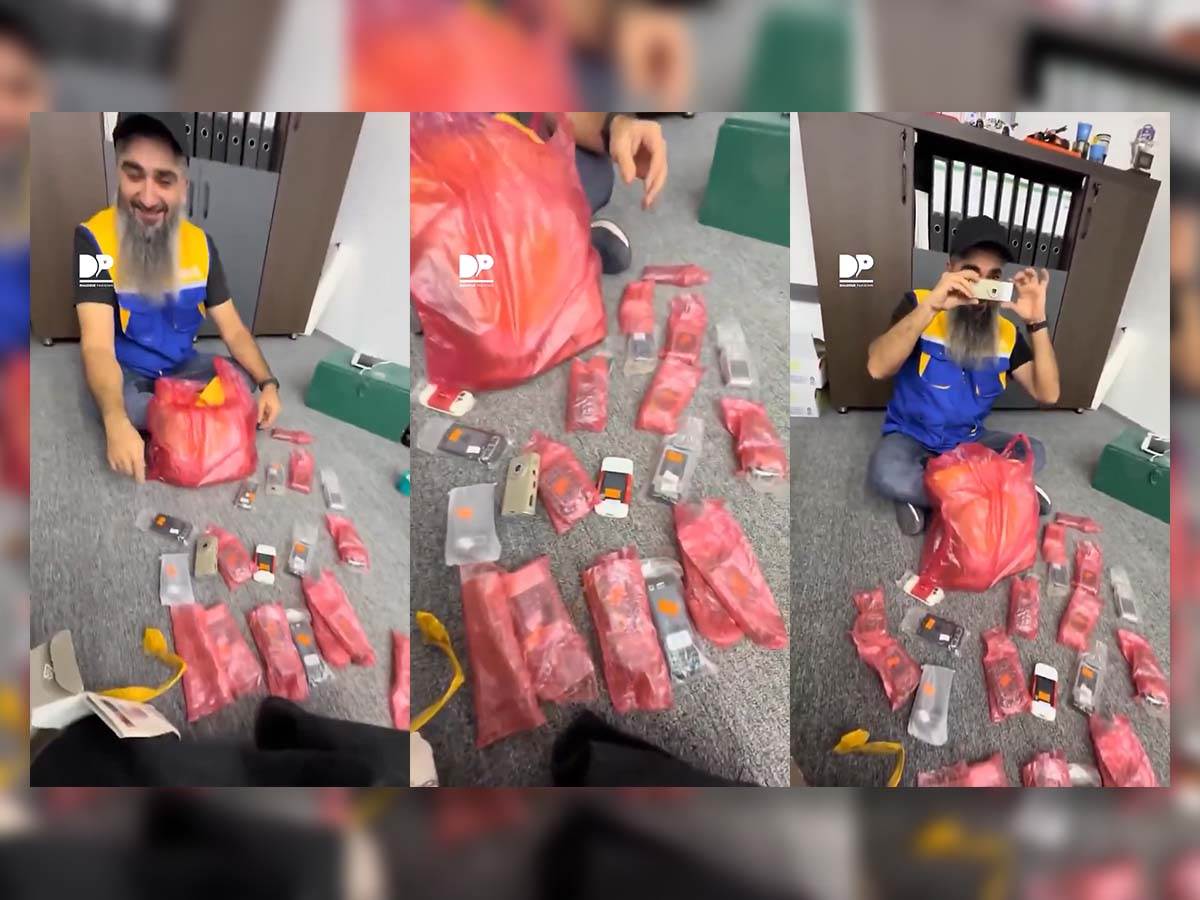  Čekao 16 godina na isporuku telefona 