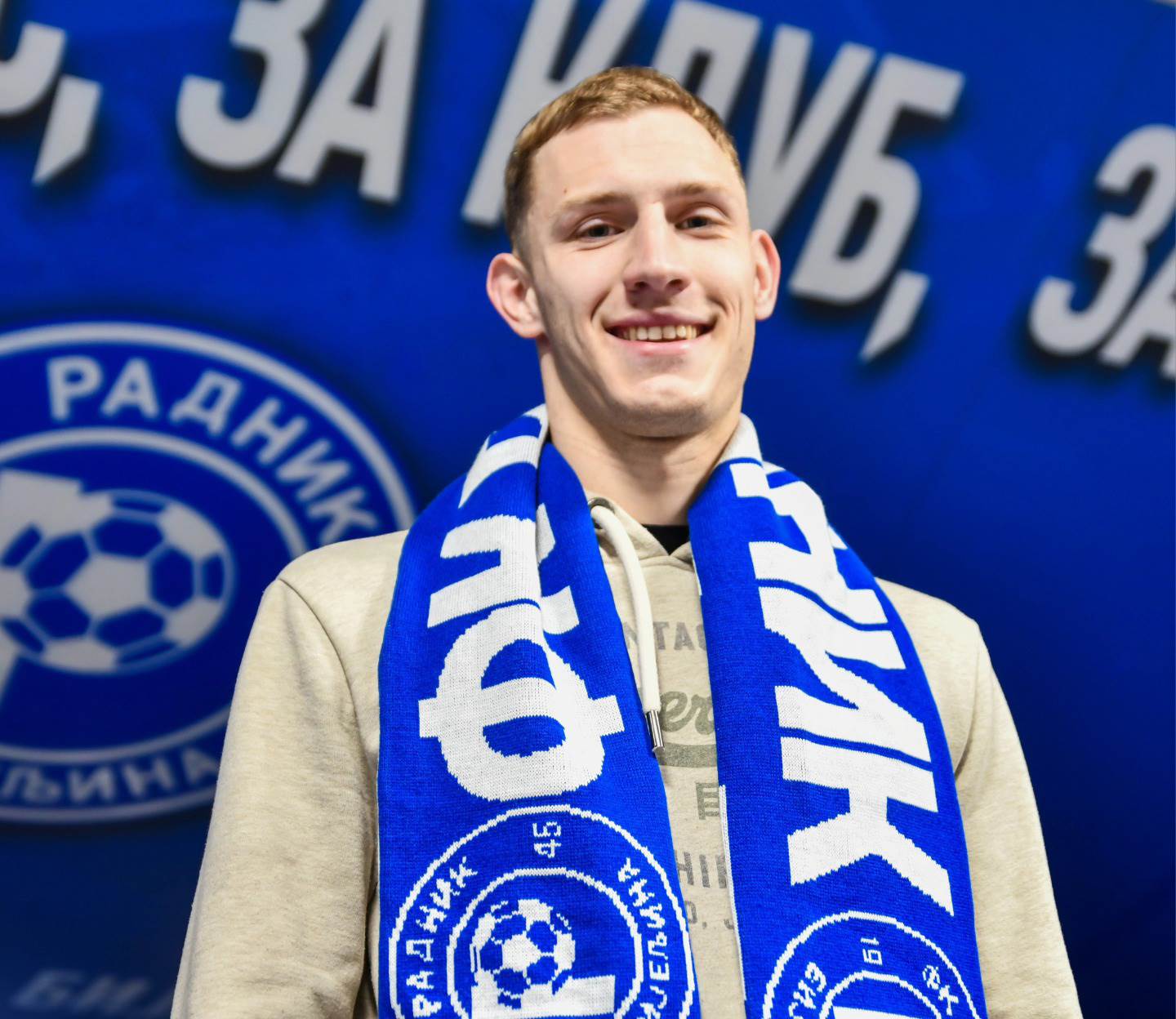  Tino Blaž Lauš novi igrač Radnika 