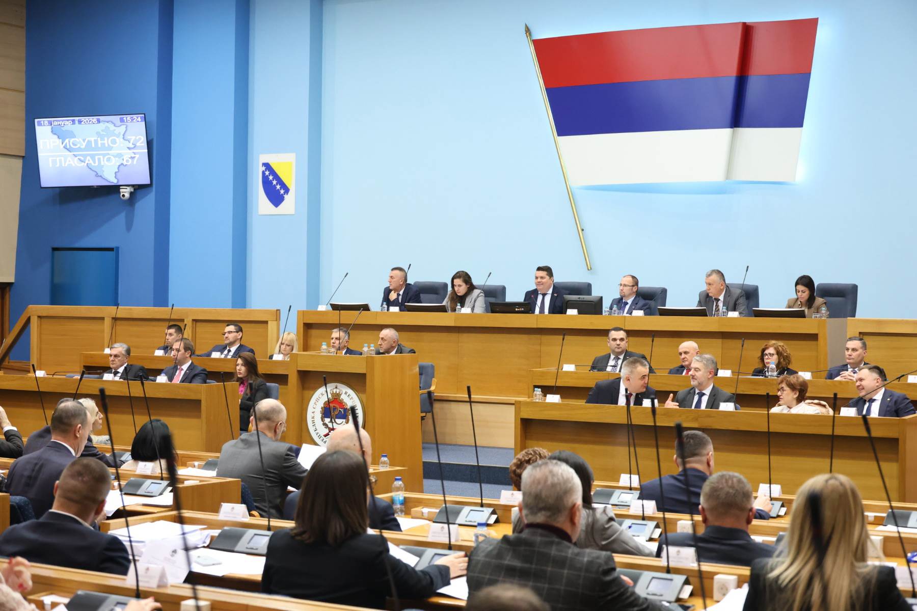  Narodni front traži da se ponište svi akti Vlade RS od 2. septembra 