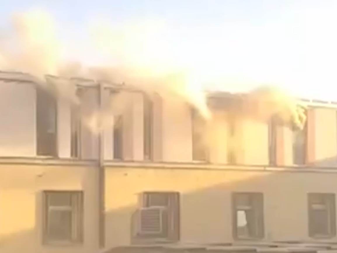  Požar u zgradi Specijalnog suda u Beogradu  