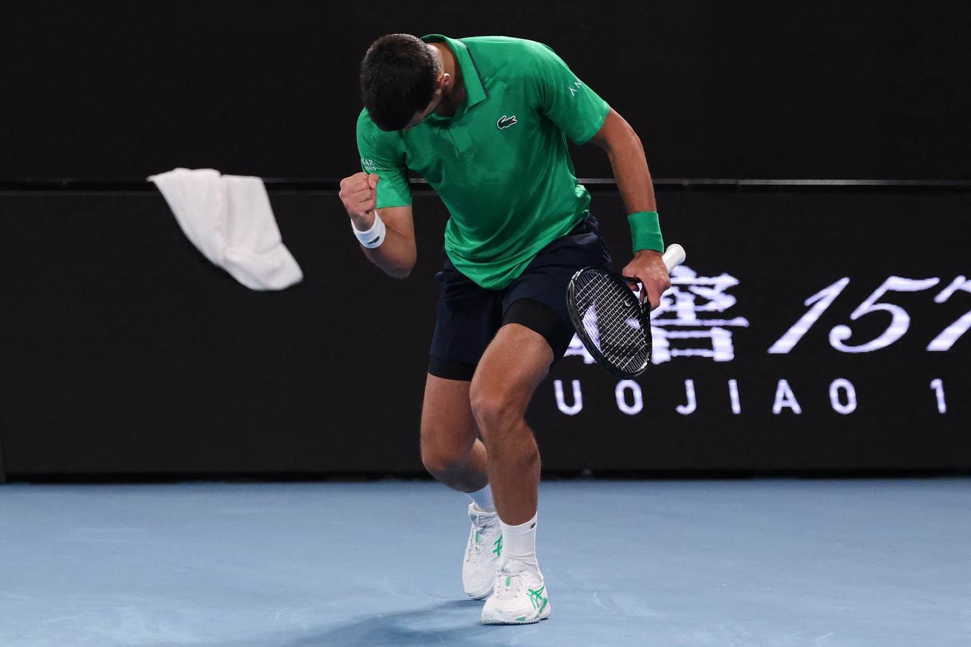  Novak Đoković na Australijan openu 