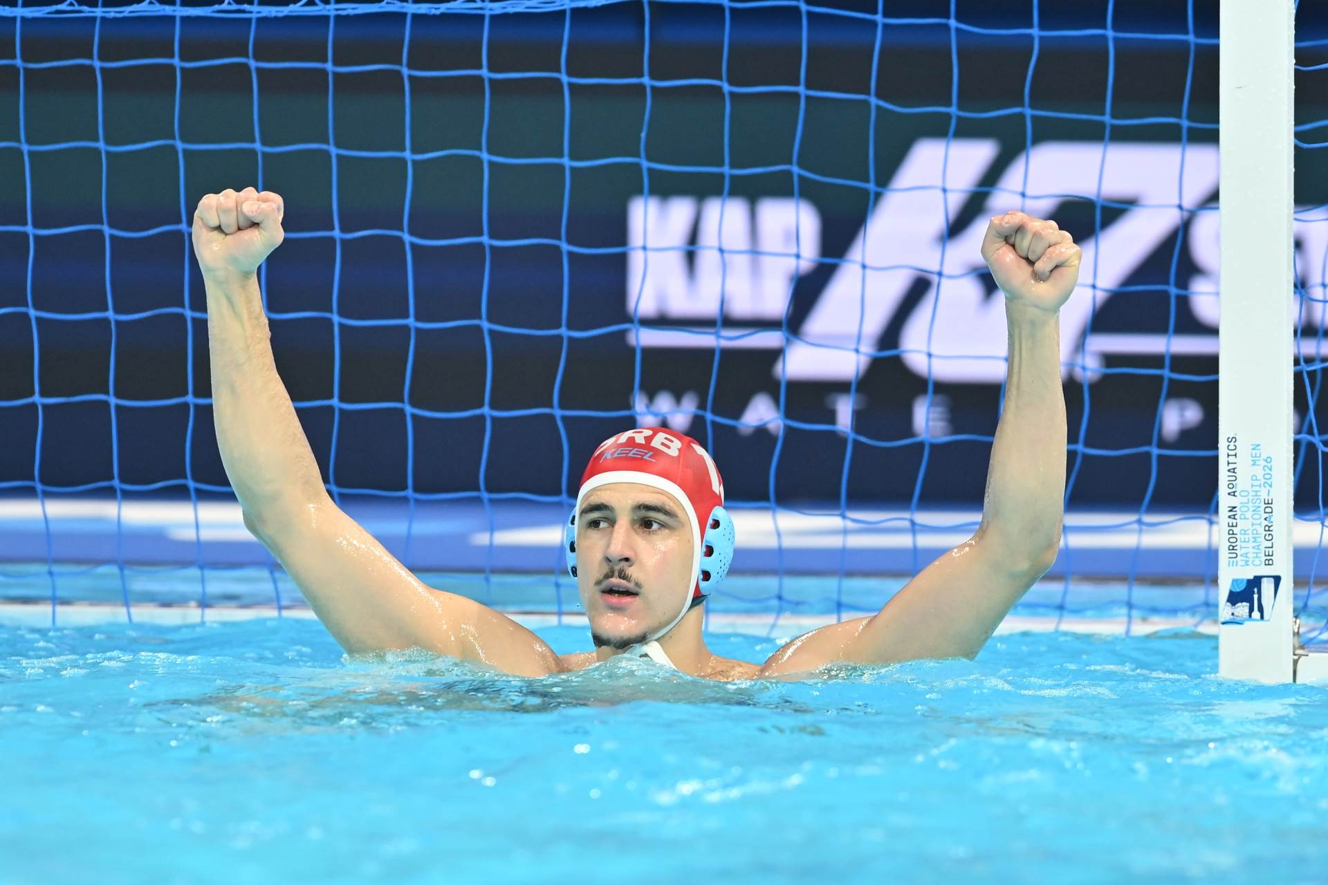  ko je milan glusac golman vaterpolo reprezentacije srbije 