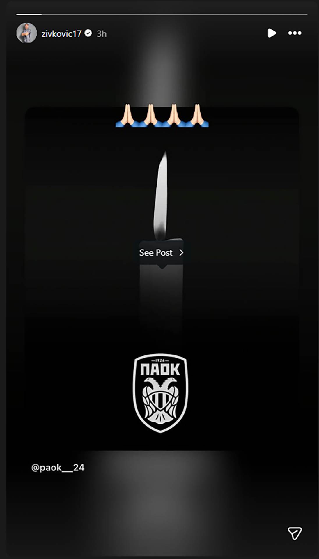  Ubijen navijač PAOK-a 