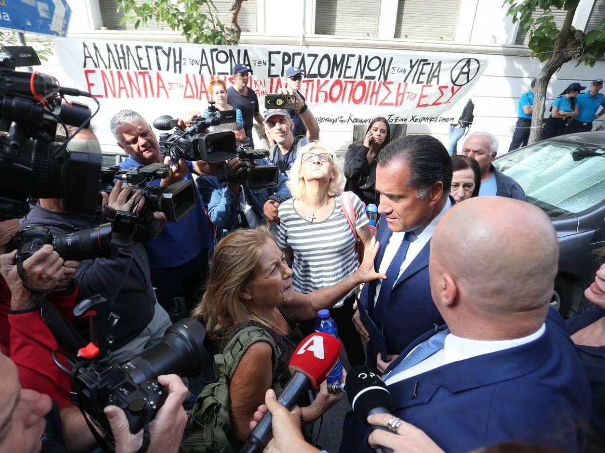  Tri navijača PAOKA u bolnici nakon nesreće u Rumuniji 