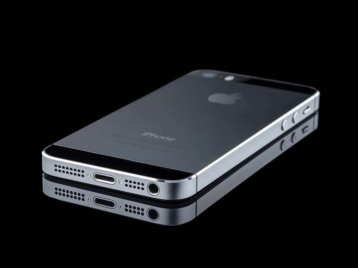  Ažuriranje za iPhone 5s 