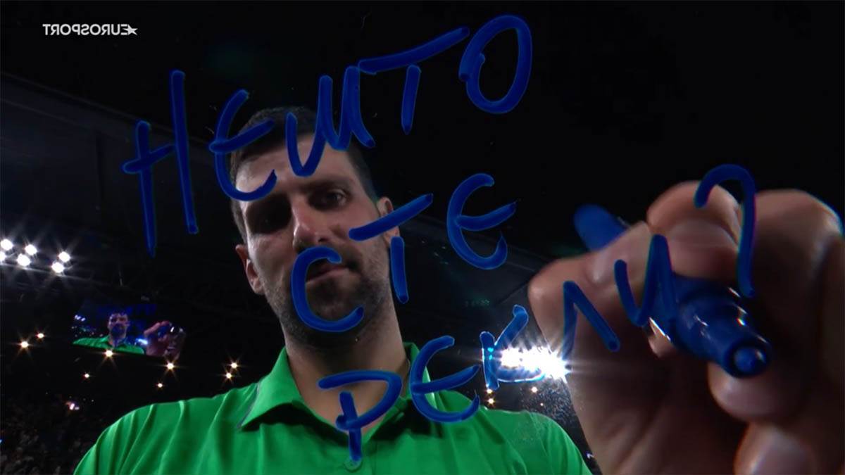  Novak Đoković na kameri napisao Nešto sste rekli 
