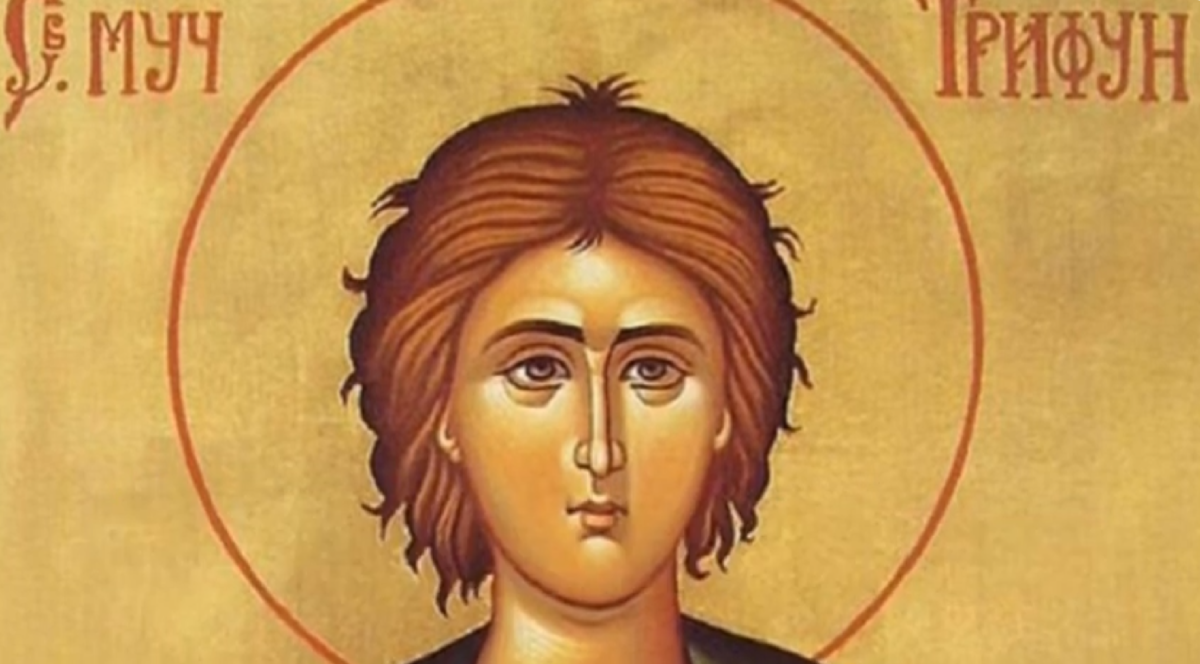  ko je bio sveti trifun 