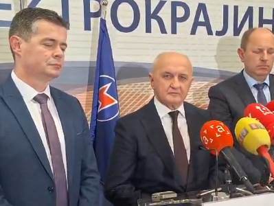  srpska isplatila 58.6 miliona km comsaru 