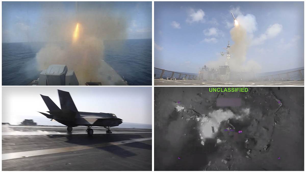  snimak početka napada na iran 