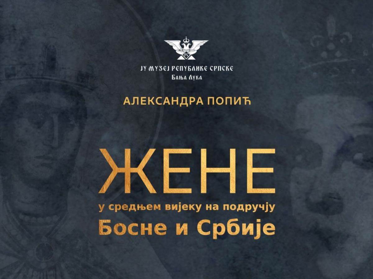  Moć, zadužbine i nasljeđe: Izložba o najznačajnijim ženama srednjeg vijeka u Muzeju RS 