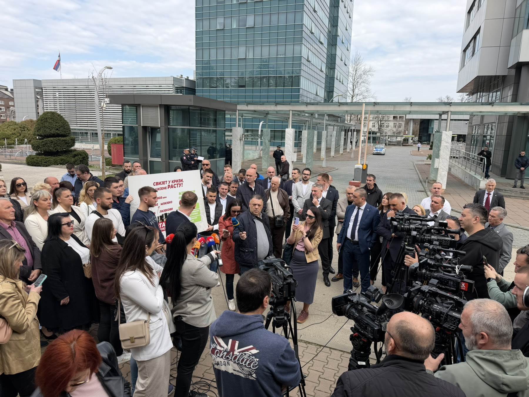  stanivuković minić pres vlada rs 