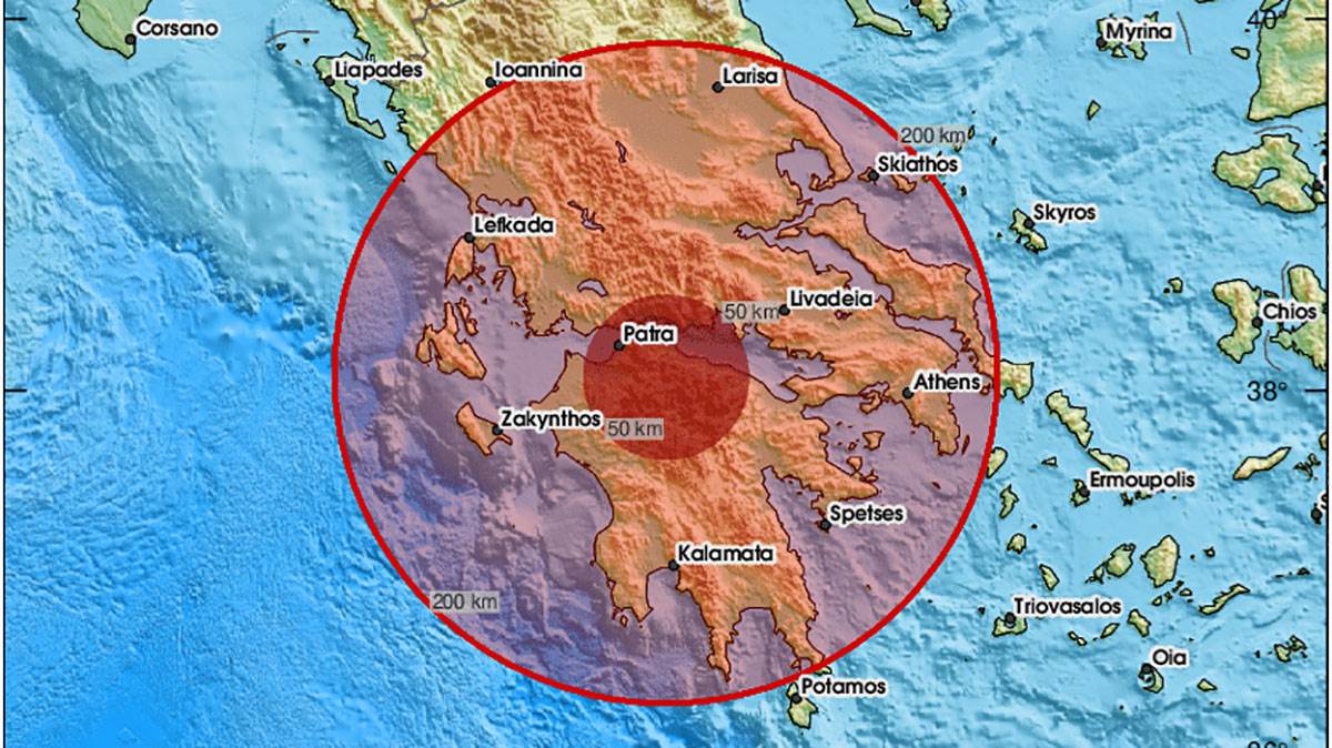  Zemljotres na ostrvu Krit 