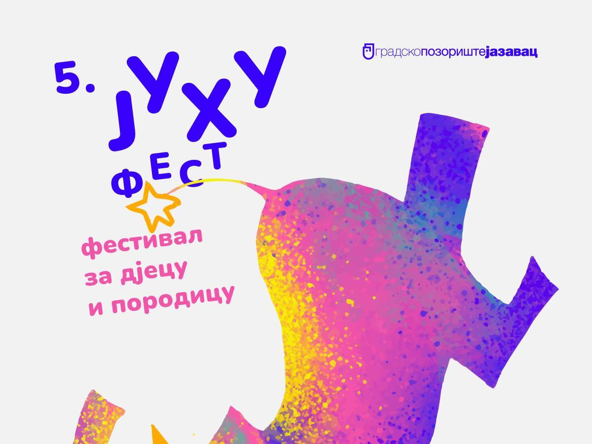  Juhu fest 2026 u Jazavcu 