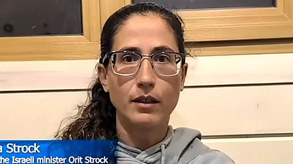  Ćerka izraelske ministarke Orit Strok pronađena mrtva 