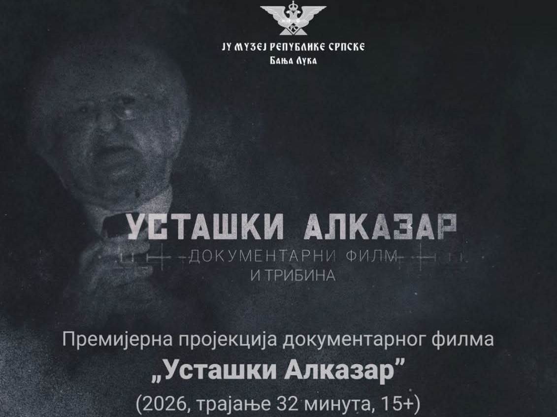 premijera dokumentarnog filma "Ustaški Alkazar" u Banjaluci 