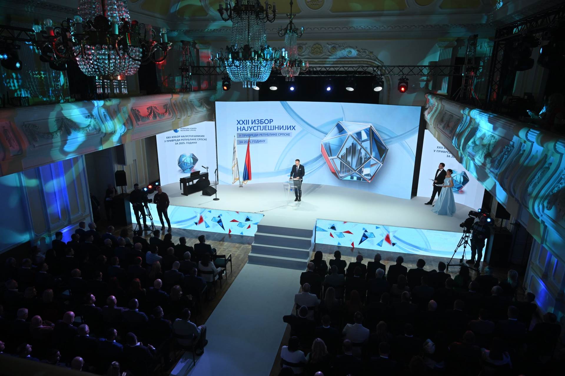  Jeleni Trivan dodijeljeno priznanje za najuspješniju ženu u privredi  