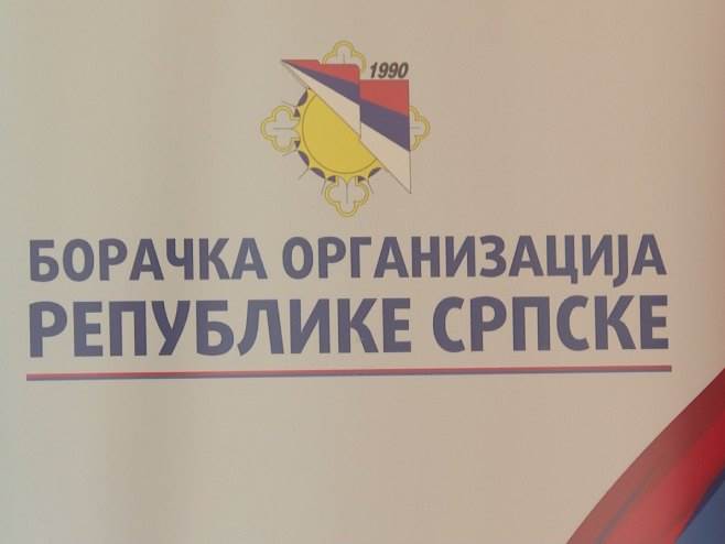  Nedopustive najavljene aktivnosti u okviru obilježavanja dana 105. brigade HVO-a 