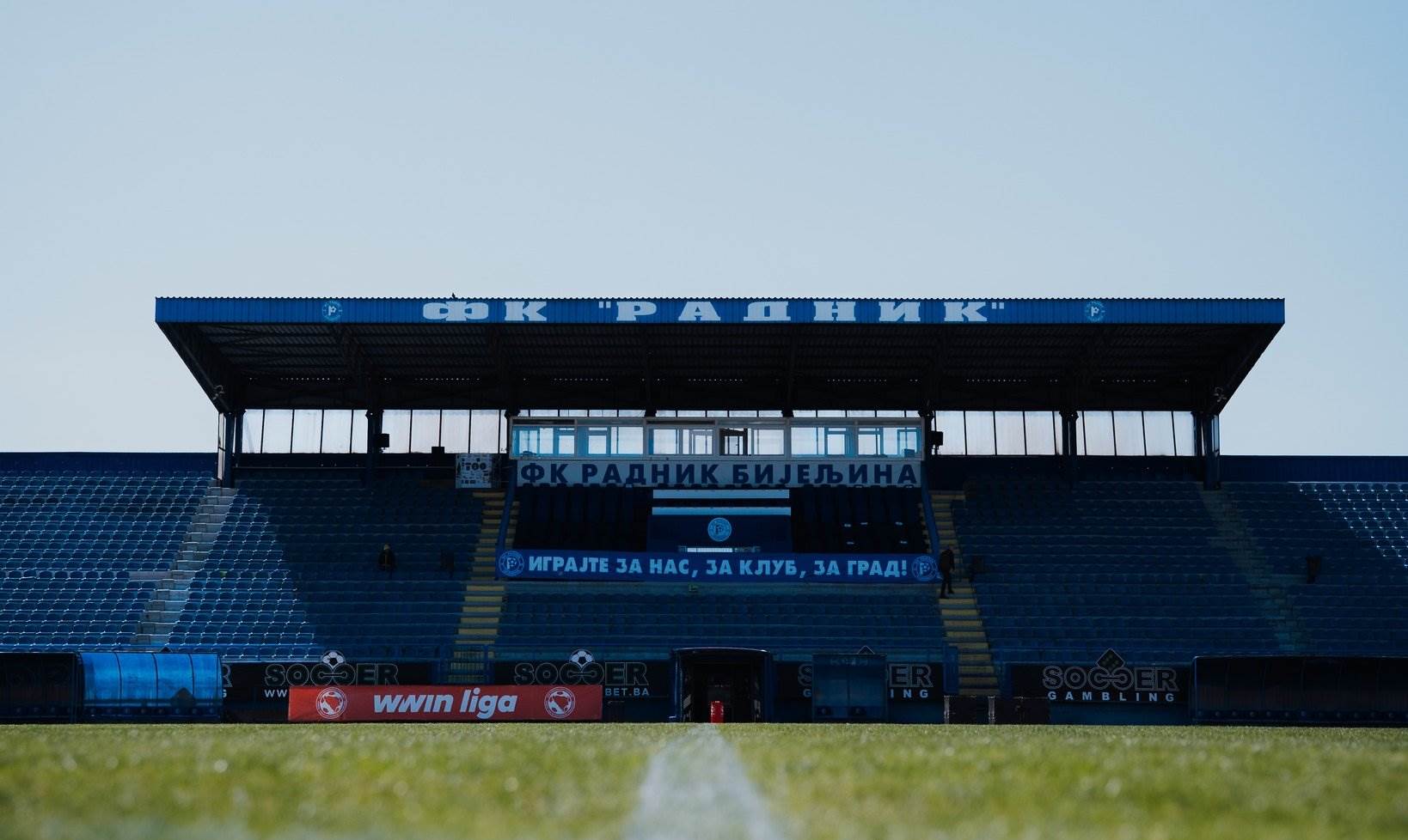  Radnik pred suspenzijom FS BiH 