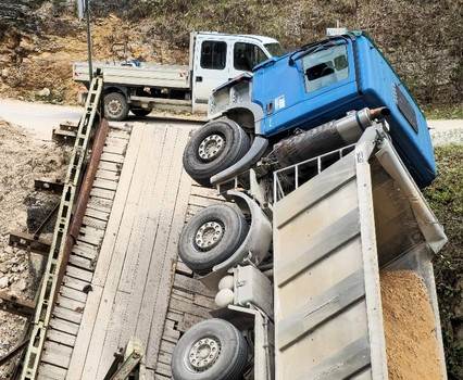  Urušio se most na putu Ključ – Sanski Most 