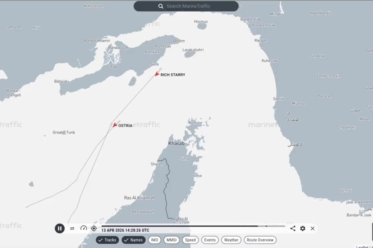  amerikanci zaustavili kineski brod u ormuskom moreuzu 