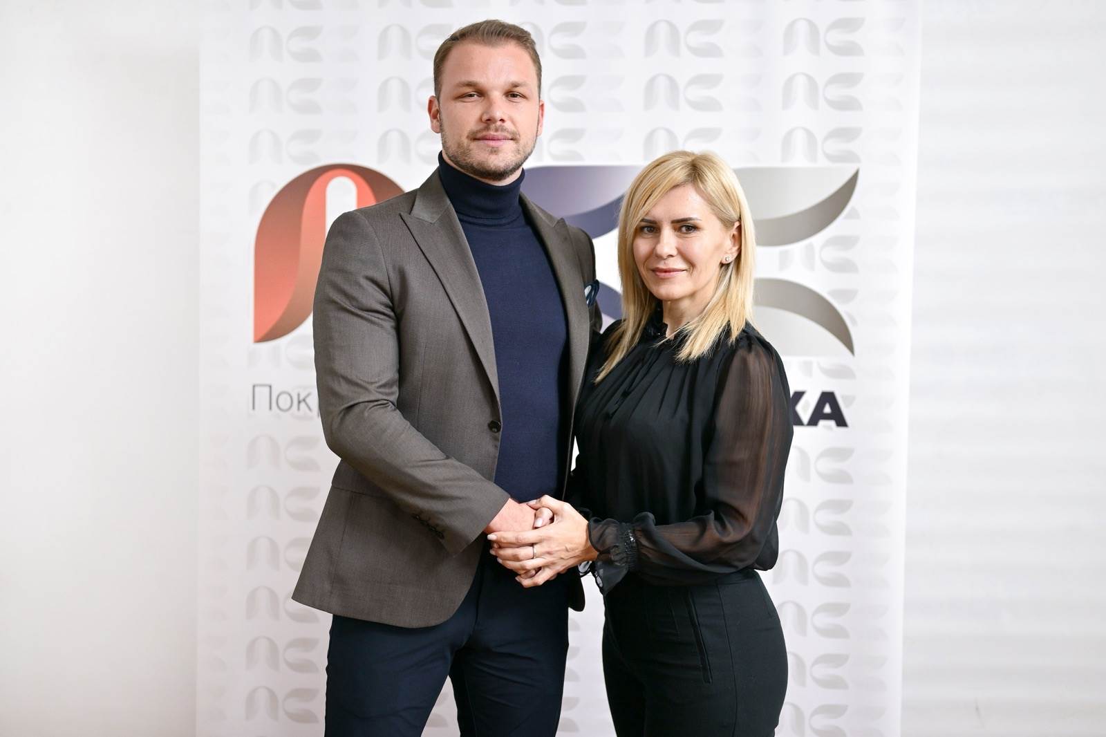  Nataša Miljanović Zubac 