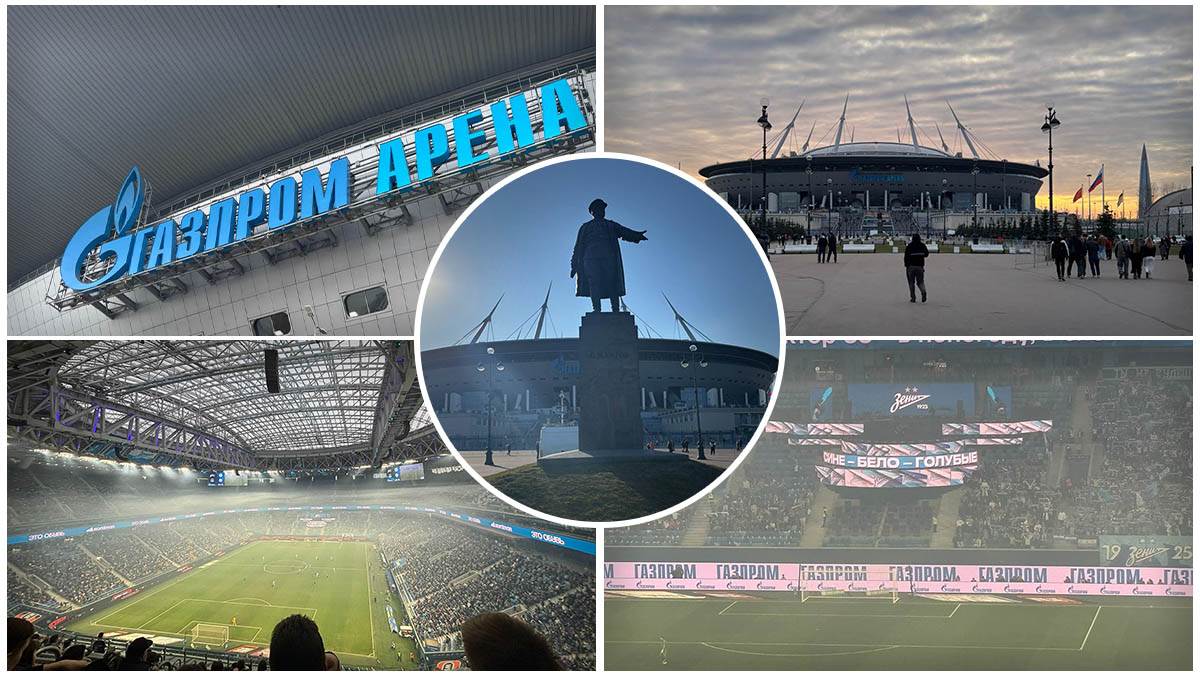  Stadion Zenita Gasprom arena reportaža 