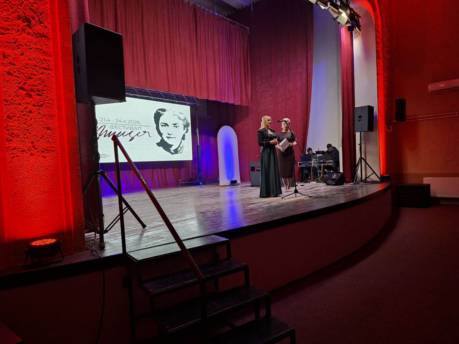  Otvoren festival posvećen pionirki kostimografije Milici Babić Andrić 