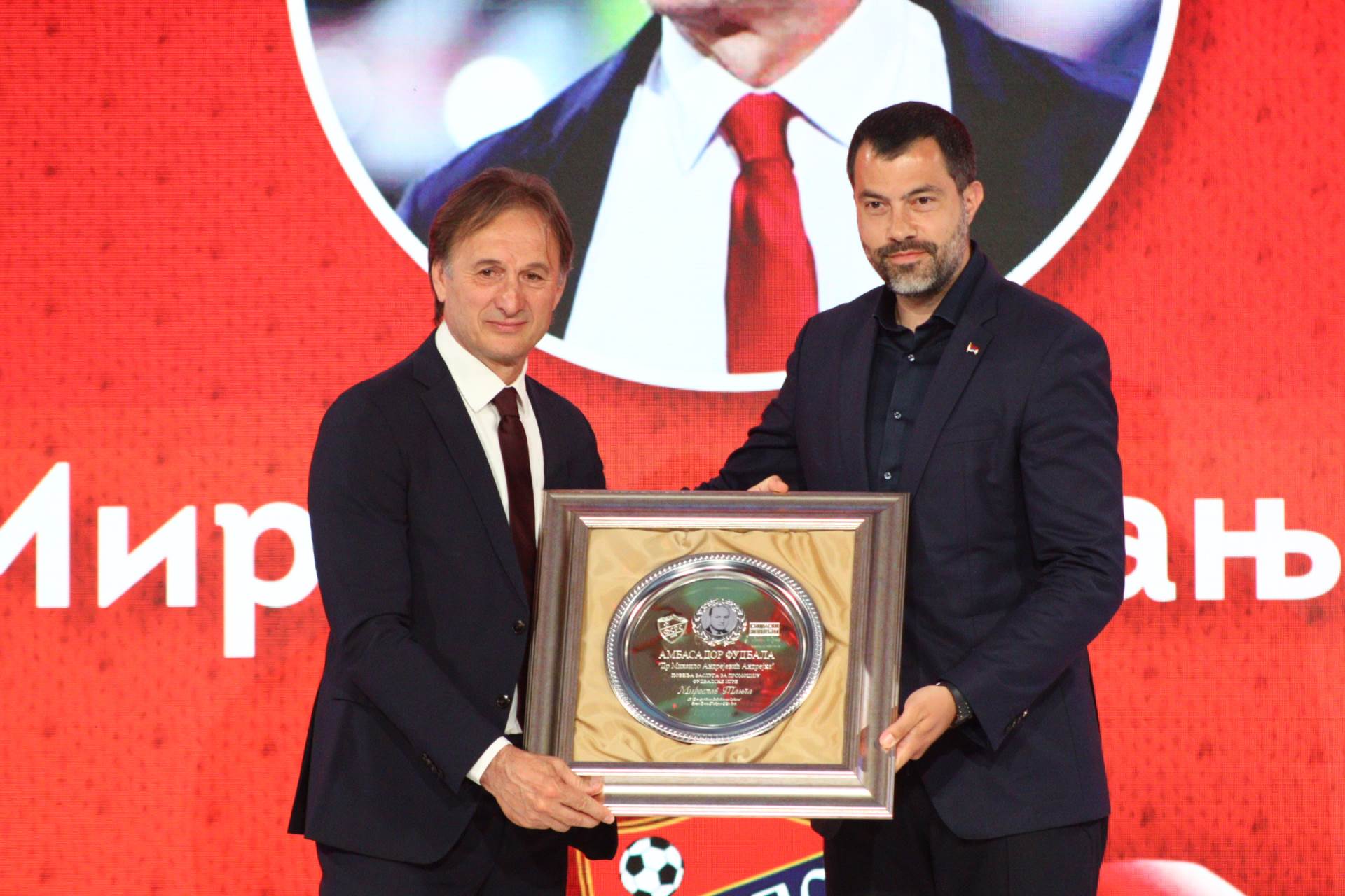  Miroslav Tanjga na Danu fudbala RS: "Sa pokojnim Sinišom Mihajlovićem sam dolazio u Banjaluku više i 