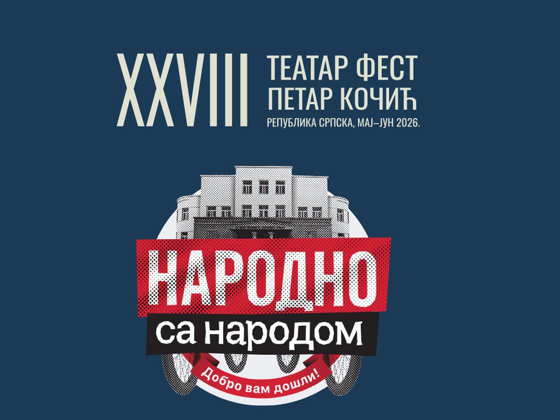  Teatar fest "Petar Kočić" stiže u 13 gradova Republike Srpske 