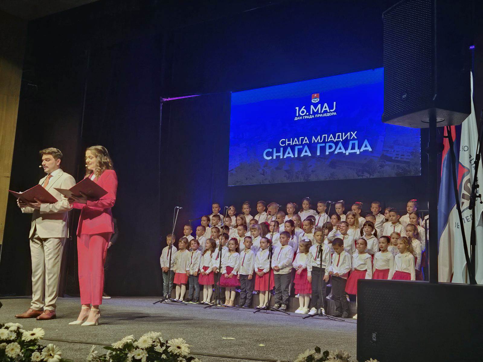  Prijedor obilježio dan grada 