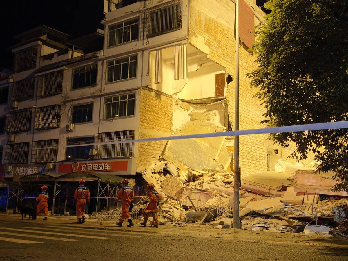 Snažan zemljotres pogodio Kinu: Dvije osobe poginule 