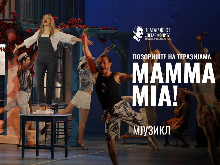  Mjuzikl "Mamma Mia!" 17. juna na Kastelu u Banjaluci 