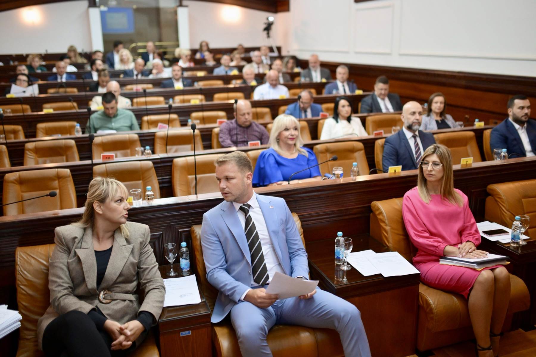  Skupština grada Banjaluka 