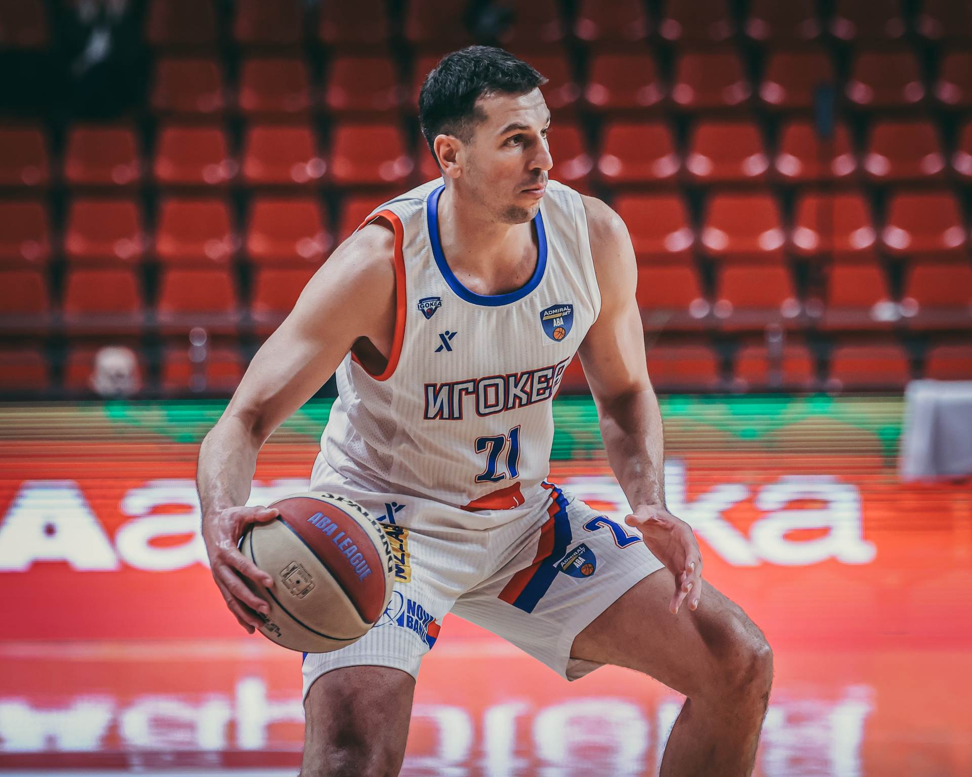  Dragan Milosavljević ostaje u Igokei 