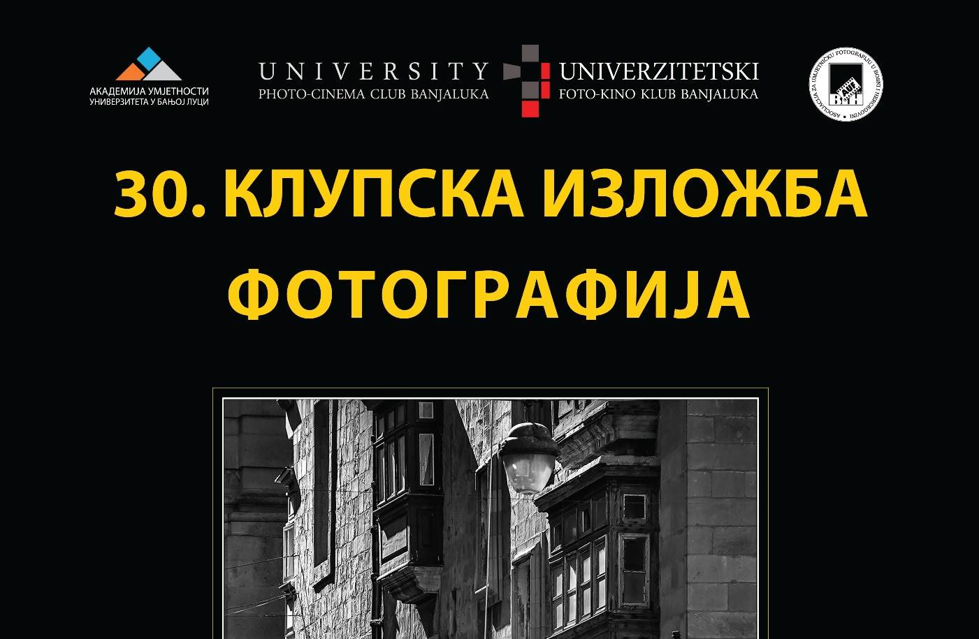  30. klupska izložba fotografija 