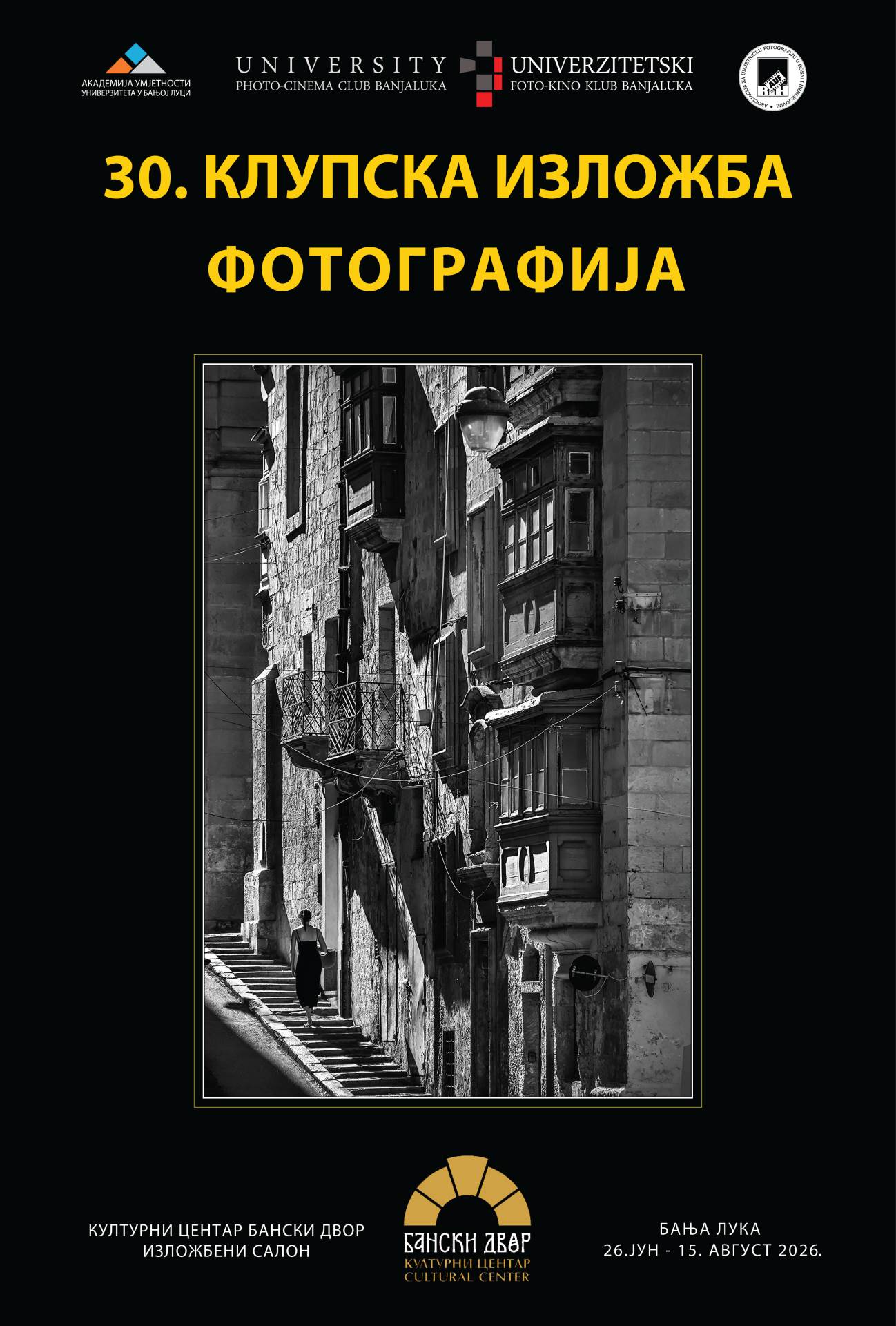  30. Klupska izložba fotografija u Banskom dvoru u Banjaluci 