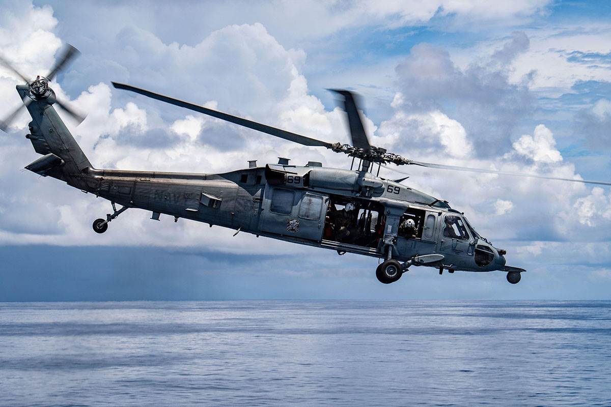  američki helikopter pao u arapsko more 