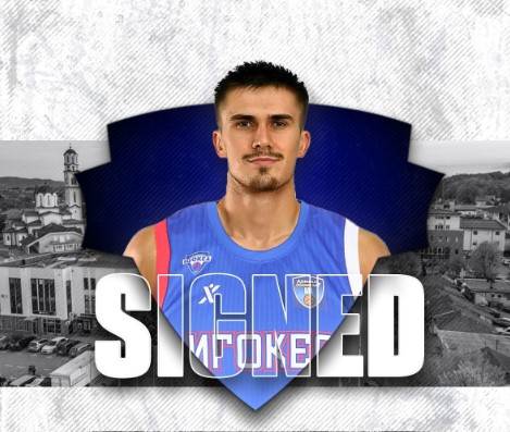  Armin Hrštić potpisao za KK Igokea 