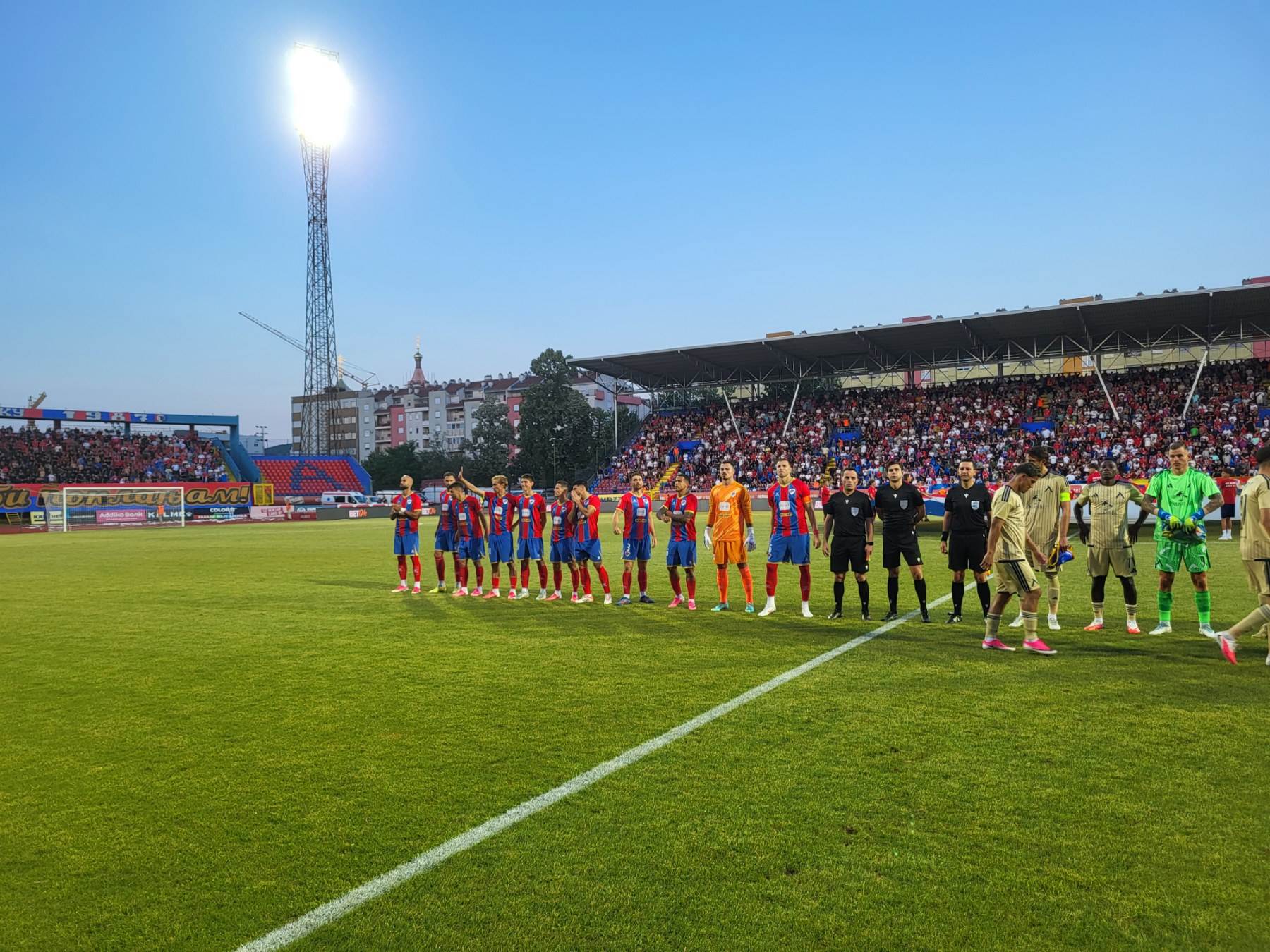  Borac Petrokub onlajn prodaja ulaznica  