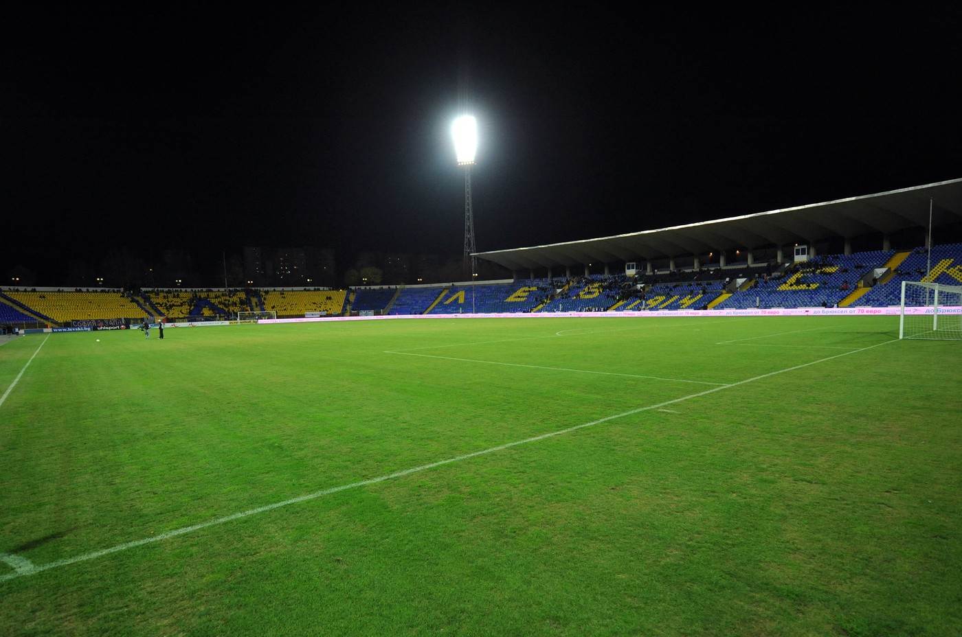  Stadion Georgi Asparuhov 