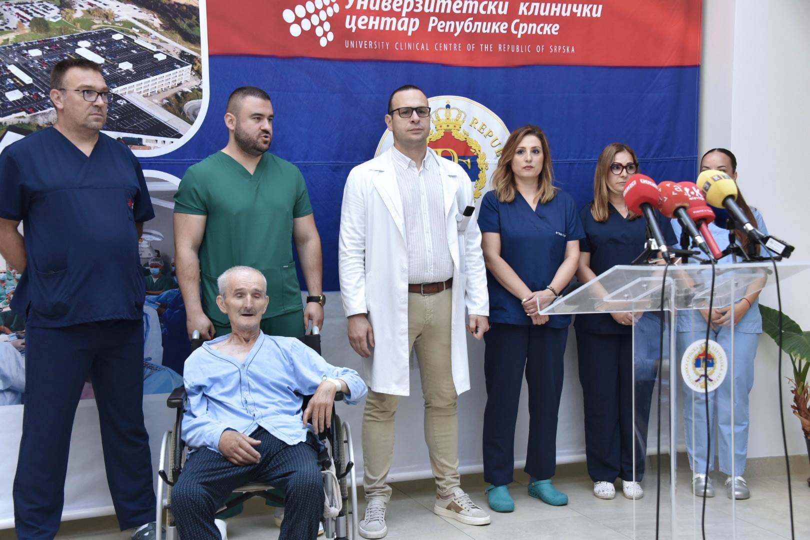  ukv srpska 