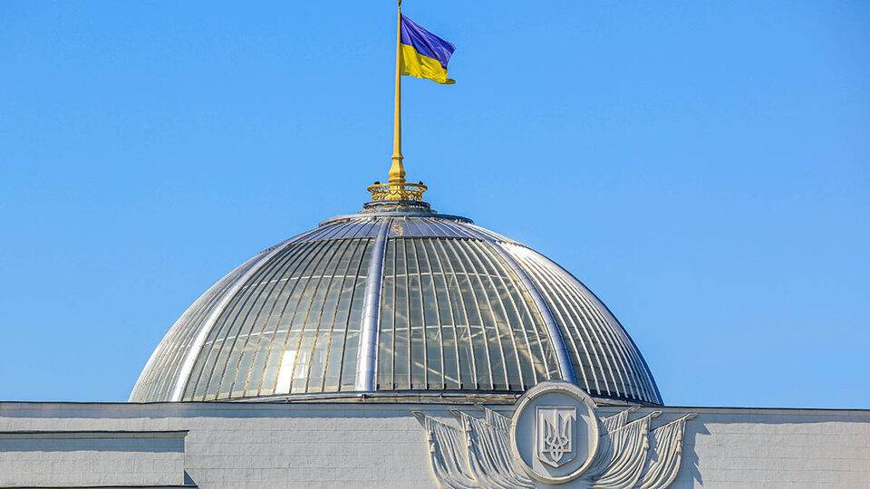  Izabran novi premijer Ukrajine 